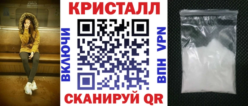 Амфетамин 97%  Топки 