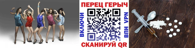 omg маркетплейс  Топки  ГЕРОИН Афган 