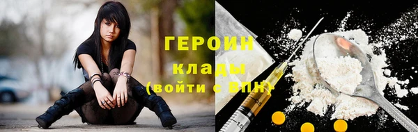 mdpv Алексин