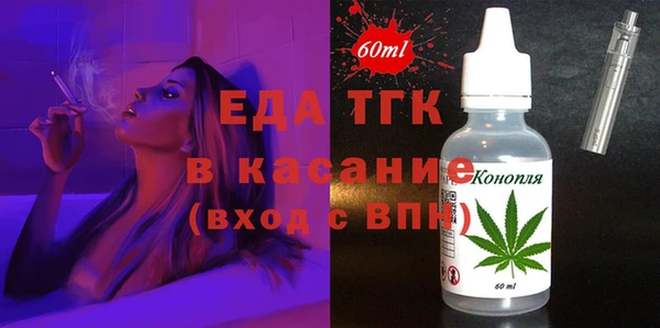 ECSTASY Саки