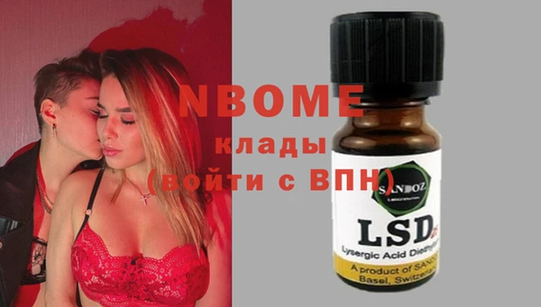 кокс Алзамай
