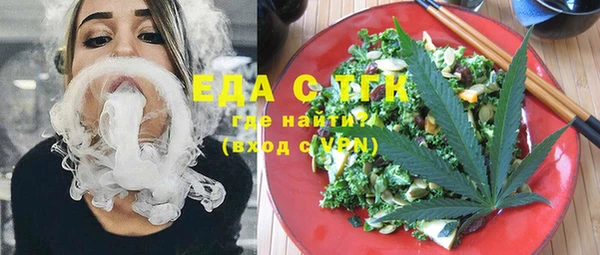 ешки Алексеевка