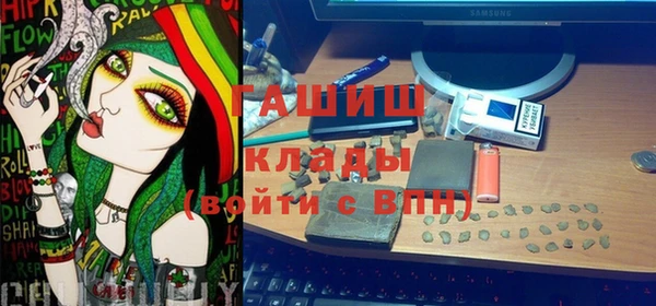 круглые Абаза