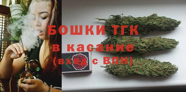 соль ск Рыльск
