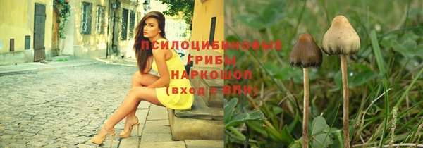 герыч Абдулино