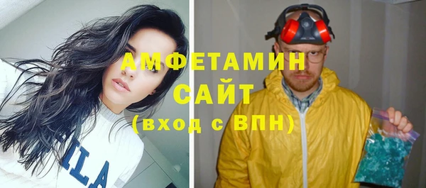 меф VHQ Наволоки