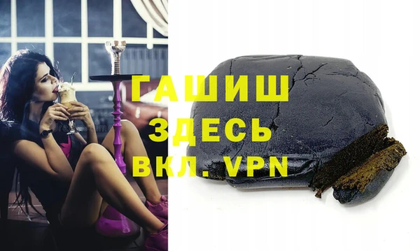 кокс Алзамай