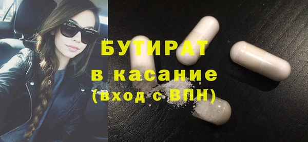 индика Абинск