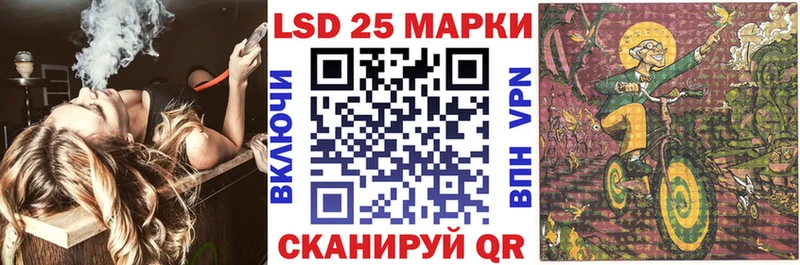 МЕГА tor  Топки  Наркотические марки 1500мкг  продажа наркотиков 